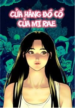 Cửa hàng đồ cổ tương lai